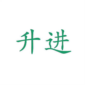 平臺(tái)責(zé)任界定：閑魚賣家售假標(biāo)，買家能索賠嗎？
