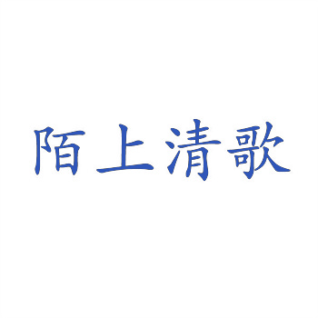 快消品行業商標生命周期：從注冊到轉讓的平均年限
