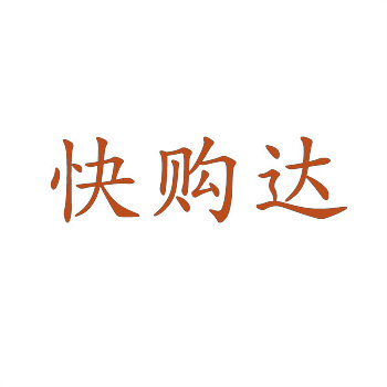 農產品商標：地理標志與普通商標的價值差異