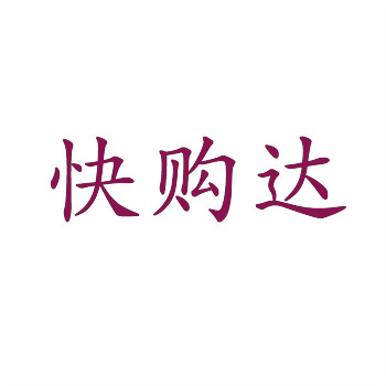 VR商標(biāo)展示廳：足不出戶查看商標(biāo)使用證據(jù)