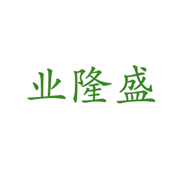 商標金融租賃：按年付費使用知名商標