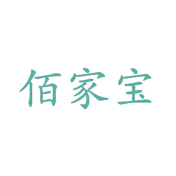 《專家解讀：買標網上的熱門行業趨勢》