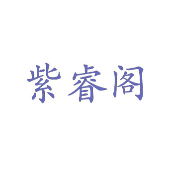 商標交易中，如何處理商標轉讓后的品牌定位調整問題？
