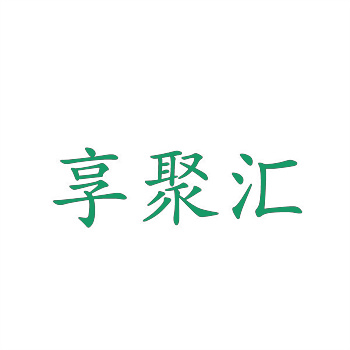 Web時代的商標管理：去中心化域名（ENS）的挑戰