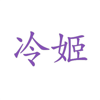 一站式商標交易服務(wù)：安全、快捷的商標買賣網(wǎng)站推薦