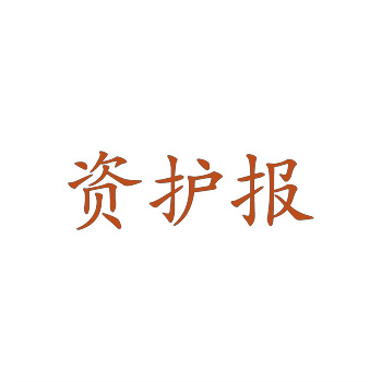 深度剖析商標購買的市場趨勢與機會