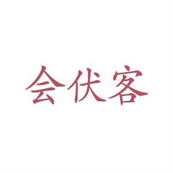 共享商標？小眾行業的抱團取暖新思路