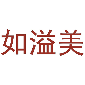 商標(biāo)交易的稅務(wù)處理及相關(guān)政策解讀