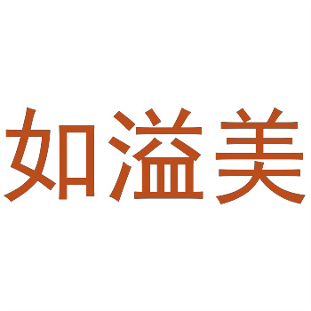 商標共存協議：讓近似商標和平共處的秘訣