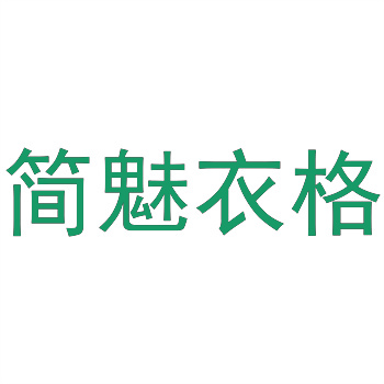 商標轉讓的合同條款設計與優化