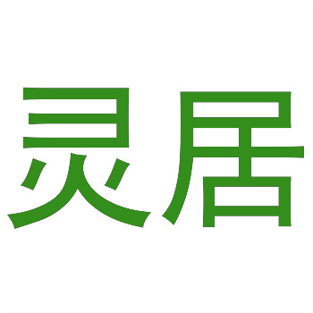 涉外商標交易：如何避開國際分類體系的坑？