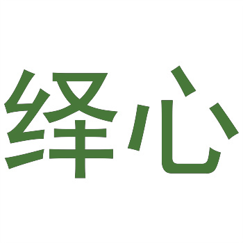 NLP技術(shù)：自動(dòng)生成商標(biāo)轉(zhuǎn)讓合同初稿