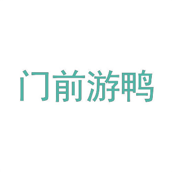 商標(biāo)交易中的信任建立：為什么公證和律師見(jiàn)證至關(guān)重要？