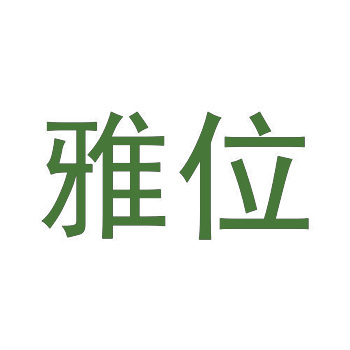 商標(biāo)購買時(shí)，如何評估商標(biāo)的文化內(nèi)涵？