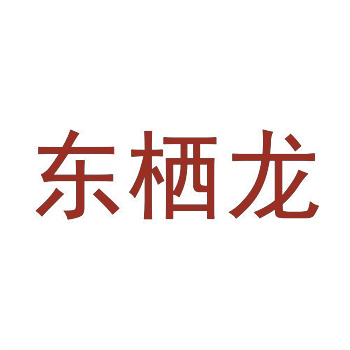 探索多功能在線商標買賣平臺帶來的便捷與安全
