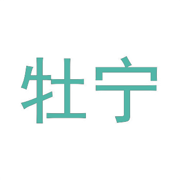商標交易中的信息安全管理與保障