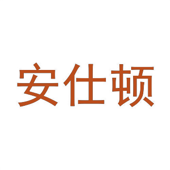 區塊鏈存證：如何證明商標交易時間戳？
