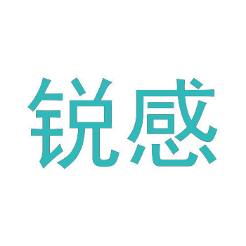 深入了解：如何利用商標轉讓平臺網進行高效品牌資產配置