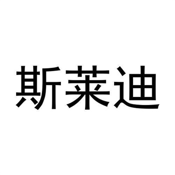 糕點(diǎn)商標(biāo)轉(zhuǎn)讓：了解流程與注意事項(xiàng)