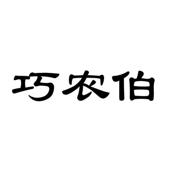 利用AI技術，可以怎樣更好地預測商標市場需求？