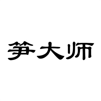 對于初次購買商標的企業來說，推薦使用哪個平臺？