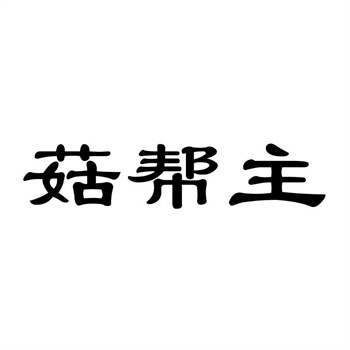 商標(biāo)交易的稅務(wù)處理及相關(guān)政策解讀