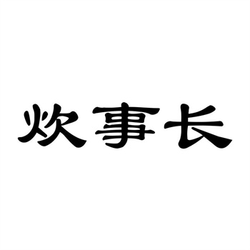 商標設計的趨勢和流行元素有哪些？
