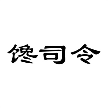 商標設計中的色彩心理學如何運用？
