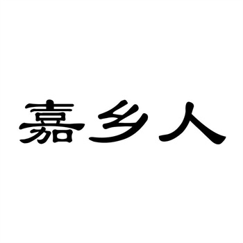 商標＂加速審查＂：什么情況下可以申請？