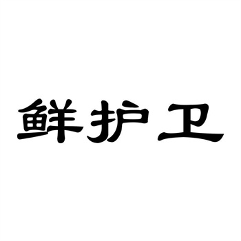 商標設計中的色彩心理學如何運用？