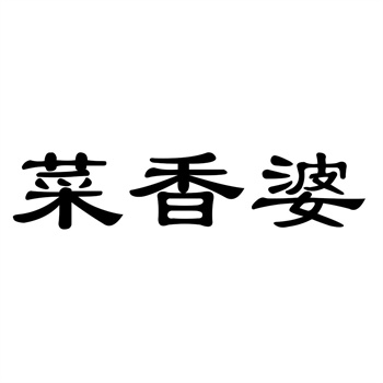 如何利用專業(yè)資源優(yōu)化商標(biāo)購(gòu)買決策過程？