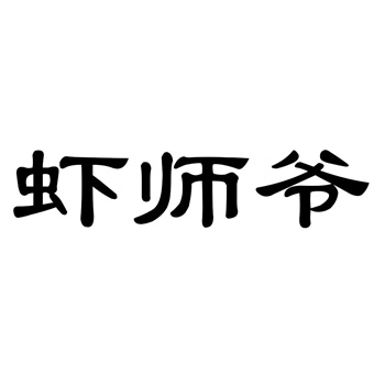 商標保護策略應包括哪些方面？