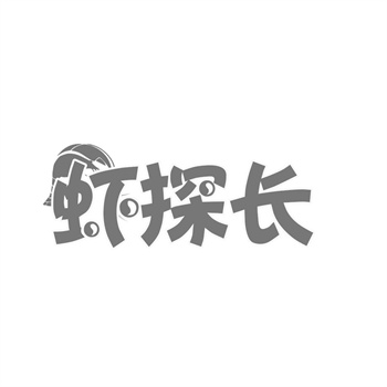 交易商標(biāo)31類“滿享吃”詳解