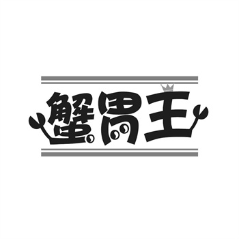 傳統節日商標化：＂端午節＂能被企業獨占嗎？