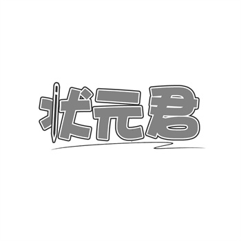 分析一起因商標(biāo)購買不當(dāng)引發(fā)的法律案件。