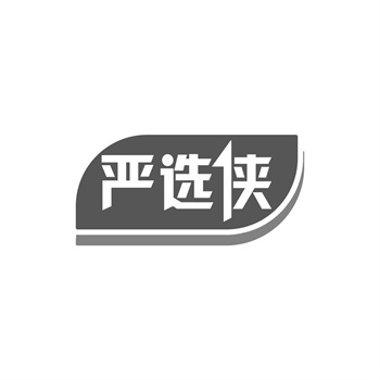 交易商標31類“泰食神”詳解