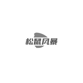商標交易中的資源利用與價值創造