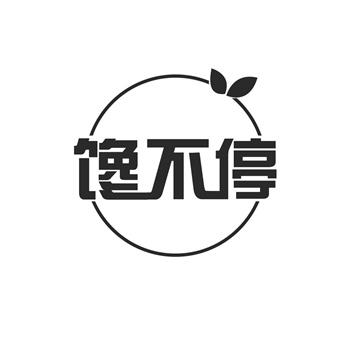 ＂諧音梗＂商標泛濫：創意還是低俗營銷？