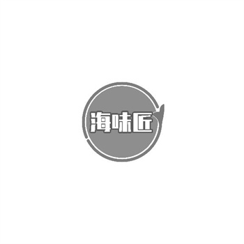 ＂諧音梗＂商標泛濫：創意還是低俗營銷？