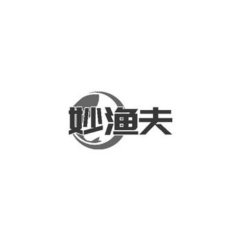 商標(biāo)購(gòu)買的基本流程是什么？
