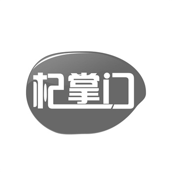 ＂特斯拉＂商標曾被搶注，馬斯克如何解決？