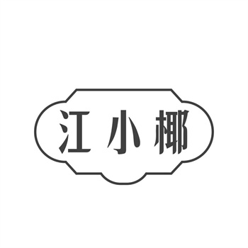 商標買賣平臺的競爭格局正在發(fā)生哪些變化？