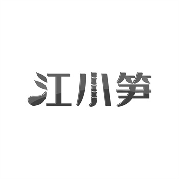 茶葉商標(biāo)轉(zhuǎn)讓