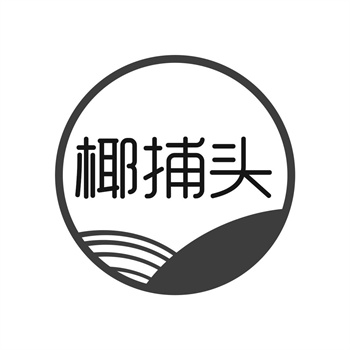 尋找合適的商標咨詢公司需要注意什么？