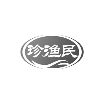 商標購買如何幫助中小企業提升品牌競爭力？