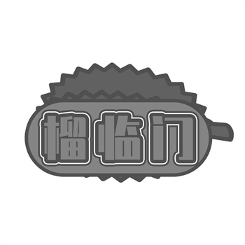尋找合適的商標咨詢公司需要注意什么？