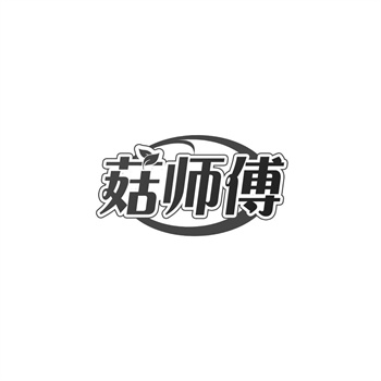 怎樣判斷一個商標是否具有長期增值潛力？