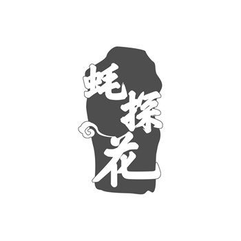 商標異議程序對企業購買決策的影響是什么？