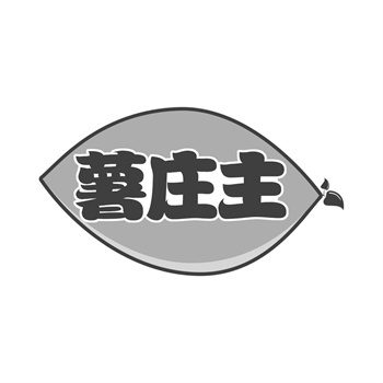 交易商標31類“冷季”詳解