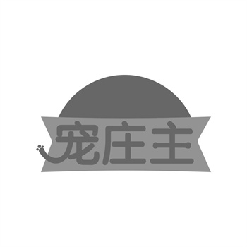 交易商標31類“饞胃王”詳解